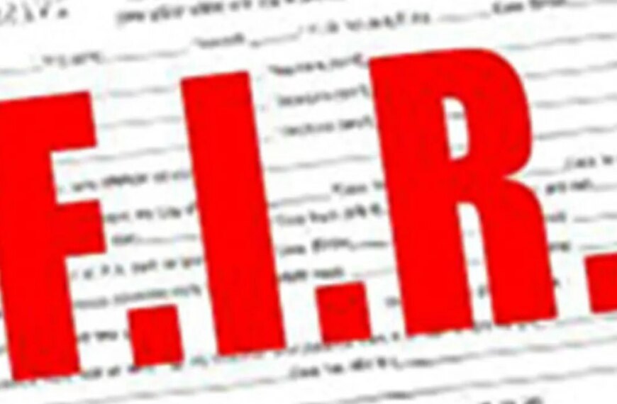 Inq Tmp 19 गेट बंद करने पर गेटमैन से…