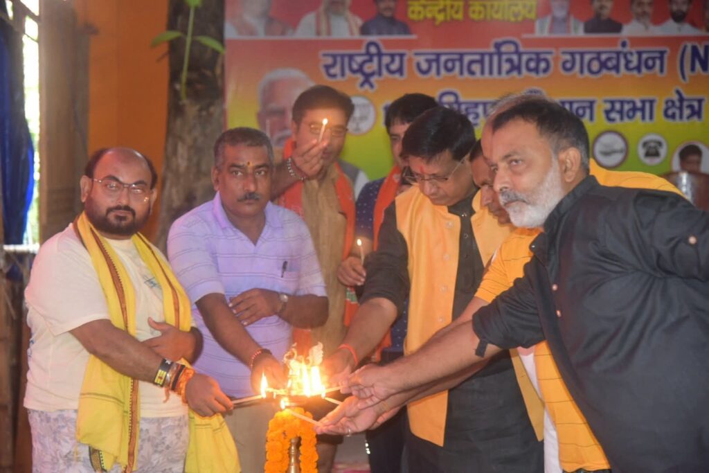 बिहपुर NDA कार्यालय में मनाया गया 11वां अंतरराष्ट्रीय योग दिवस 2 img 20250621 wa00169209676979327721926