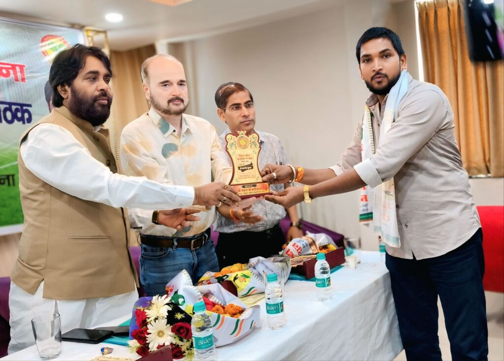 राज्य बॉल बैडमिंटन संघ का वार्षिक कैलेंडर जारीचौथी राज्य युगल प्रतियोगिता 16 अगस्त से मोतिहारी में 2 img 20250629 wa00126436002653134994863