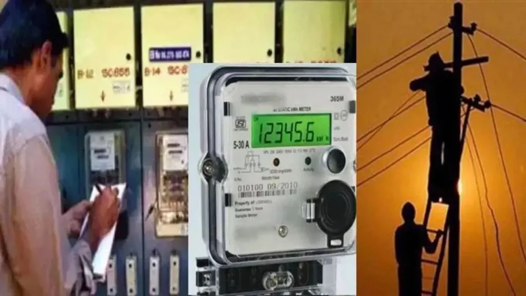 नवगछिया में बिजली चोरी पर कसा शिकंजा, 34 पर FIR, ₹7.25 लाख जुर्माना 2 10 12 2024 bihar bijli 238457736779741157578673751