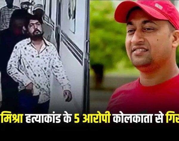 Bihar News : बिहार पुलिस-STF की बड़ी कार्रवाई,&hellip;