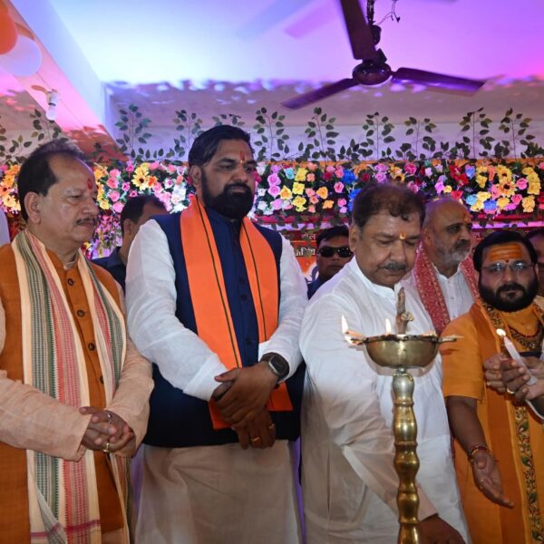 हर हर गंगे, बम बम भोले” के जयघोष&hellip;