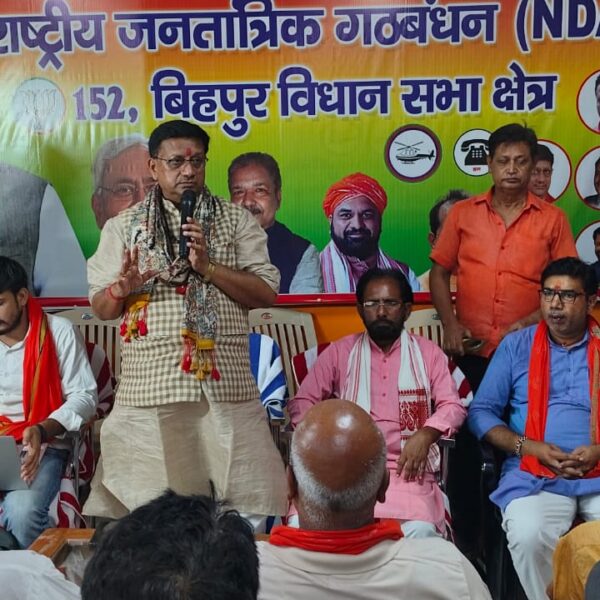 बिहपुर बना ‘मन की बात’ का सिरमौर, राज्यभर&hellip;