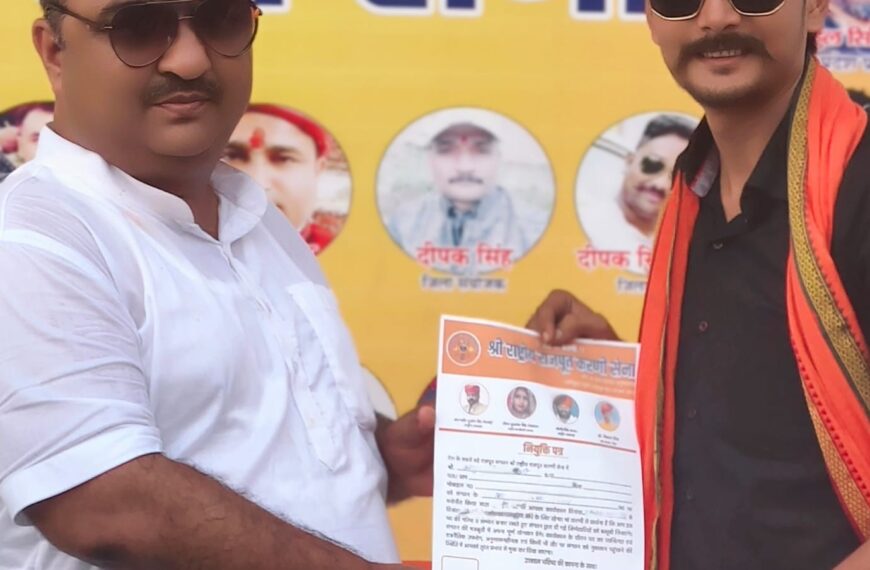 Inq Tmp 31 समीर उर्फ मिठ्ठू बने युवा श्री…