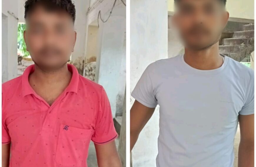 Inq Tmp 35 बिहपुर में रंगदारी कांड का पर्दाफाश…