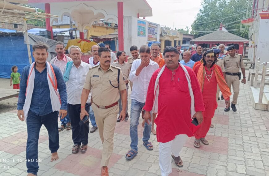 Inq Tmp 31 श्रावणी मेला 2025 को लेकर प्रशासनिक…