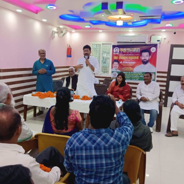 Inq Tmp 4 नव संकल्प महासभा को लेकर नवगछिया में जोश…