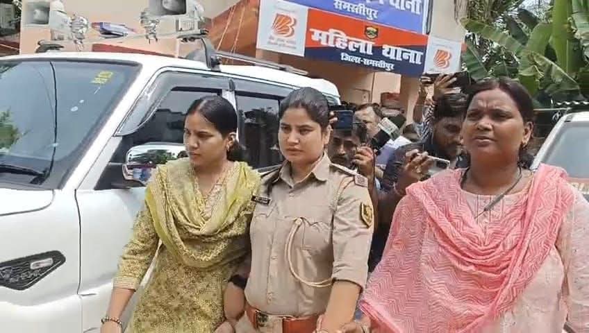 20 हजार रिश्वत लेते रंगे हाथ…