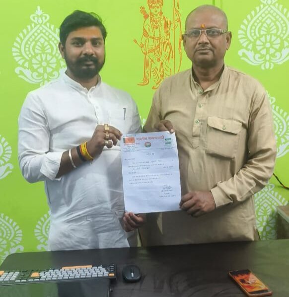 कुणाल गुप्ता बने भाजयुमो नवगछिया जिलाध्यक्ष, कार्यकर्ताओं में&hellip;