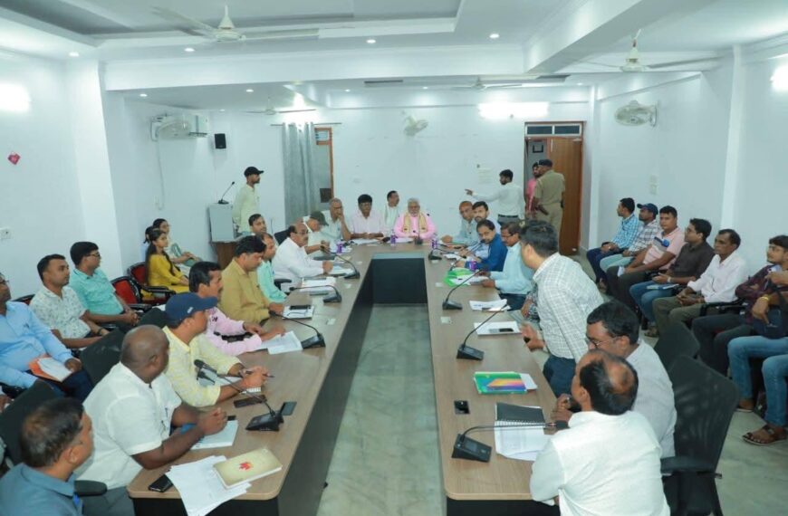 भागलपुर सेंट्रल को-ऑपरेटिव बैंक की समीक्षा&hellip;