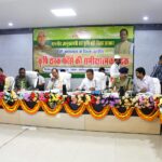 उपमुख्यमंत्री विजय सिन्हा की अध्यक्षता में जिला कृषि टास्क फोर्स की अहम बैठक, योजनाओं की हुई बारीकी से समीक्षा