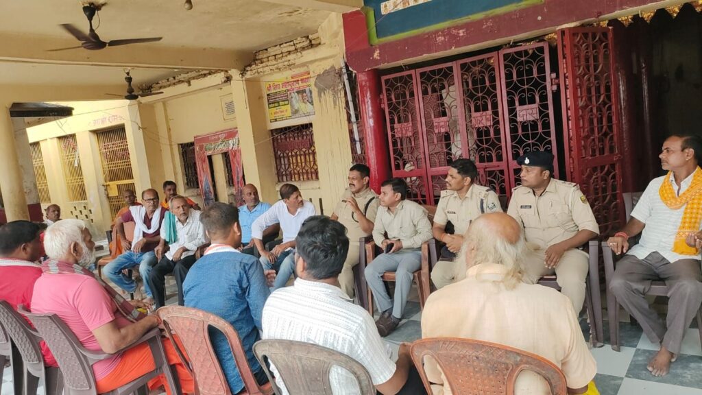 श्रावणी मेला 2025 को लेकर प्रशासनिक तैयारी तेज, नवगछिया एसडीपीओ ने किया ब्रजलेश्वर धाम का निरीक्षण 2 img 20250712 wa00036798035582923868437