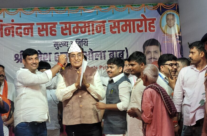 Inq Tmp 31 उमेश शर्मा उर्फ भोला बाबू ने…