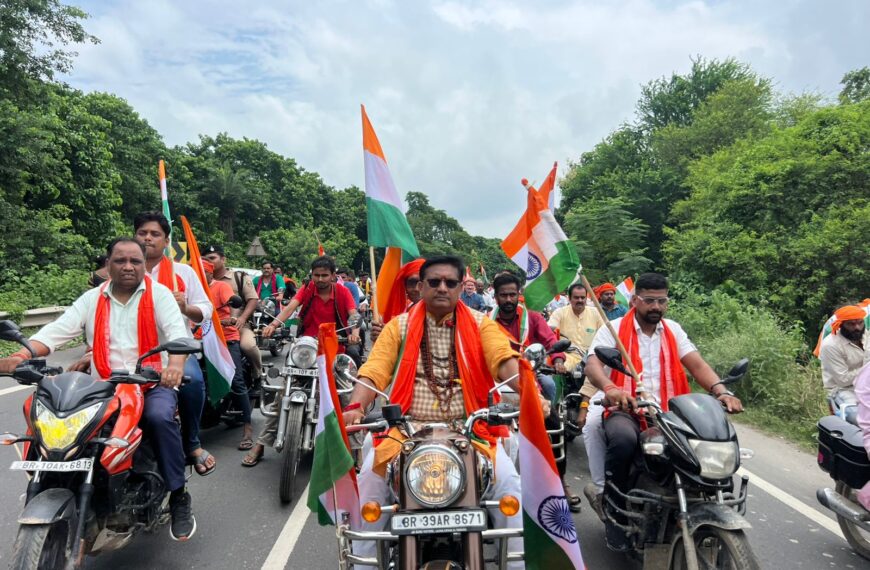 Inq Tmp 27 बिहपुर में गूंजा देशभक्ति का बिगुल,…