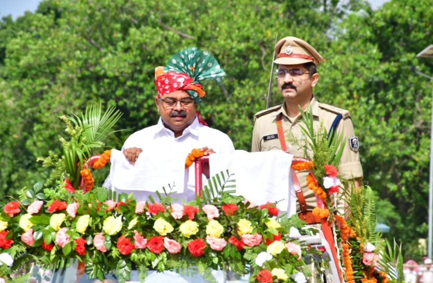 Inq Tmp 37 भागलपुर में प्रभारी मंत्री ने फहराया…