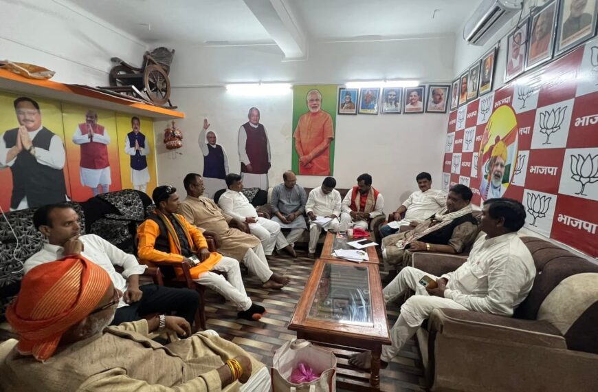 Inq Tmp 35 14 सितंबर को बिहपुर में होगा…