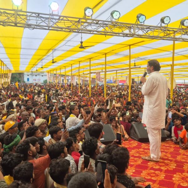 Inq Tmp 4 सहरसा में PK का प्रहार : राहुल से…