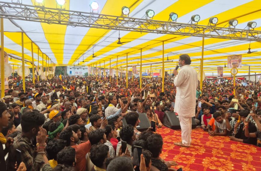 Inq Tmp 27 सहरसा में PK का प्रहार :…