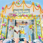 परबत्ता विधायक डॉ. संजीव कुमार ने माता स्मृतिषेष बिंदु सिंह की पुण्यतिथि पर दी विकास की सौगात, तीन सड़कों का किया शिलान्यास