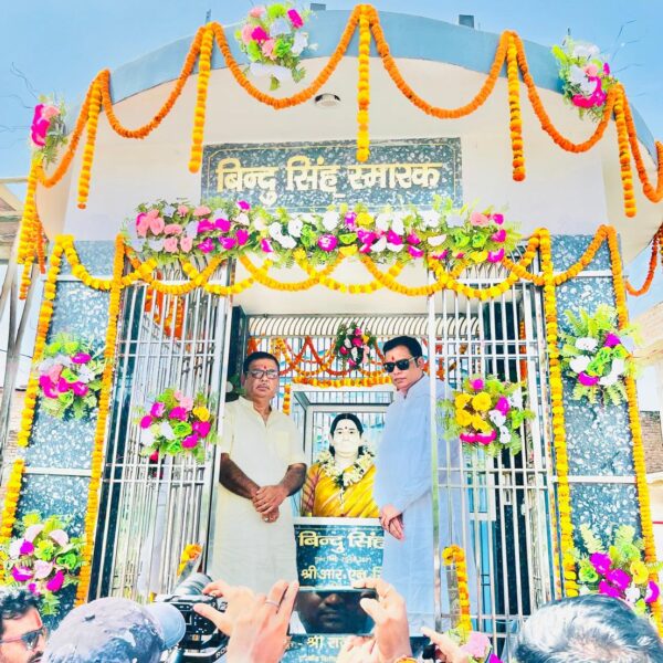 परबत्ता विधायक डॉ. संजीव कुमार ने माता स्मृतिषेष&hellip;