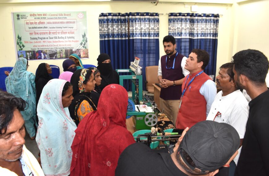 Inq Tmp 35 “मेरा रेशम मेरा अभिमान” के तहत…