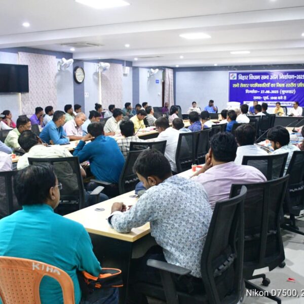 सभी सेक्टर पदाधिकारियों को मिला निर्वाचन प्रशिक्षण, बूथ&hellip;