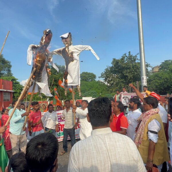 बिहपुर में भाजपा महिला मोर्चा ने राहुल-तेजस्वी का&hellip;