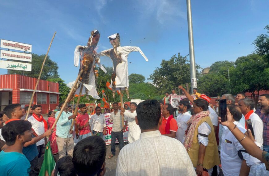 Inq Tmp 37 बिहपुर में भाजपा महिला मोर्चा ने…