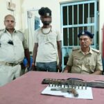 खरीक पुलिस की बड़ी कार्रवाई, अवैध हथियार-कारतूस संग अभियुक्त गिरफ्तार