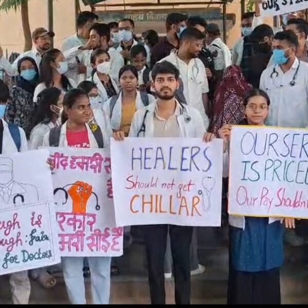 Inq Tmp 4 рдЬреВрдирд┐рдпрд░ рдбреЙрдХреНрдЯрд░реЛрдВ рдХрд╛ рдмреНрд▓реИрдХ рд░рд┐рдмрди рдбреЗ рдкреНрд░рджрд░реНрд╢рди, рд╕реНрдЯрд╛рдЗрдкреЗрдВрдб…