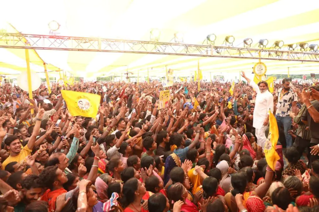 img 20250821 wa00234083418430298817434