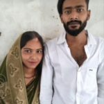 Inq Tmp 53 संबंधों की मर्यादा पर सवाल: भाई समान युवक से विधवा महिला ने रचाई शादी, गांव में मचा बवाल