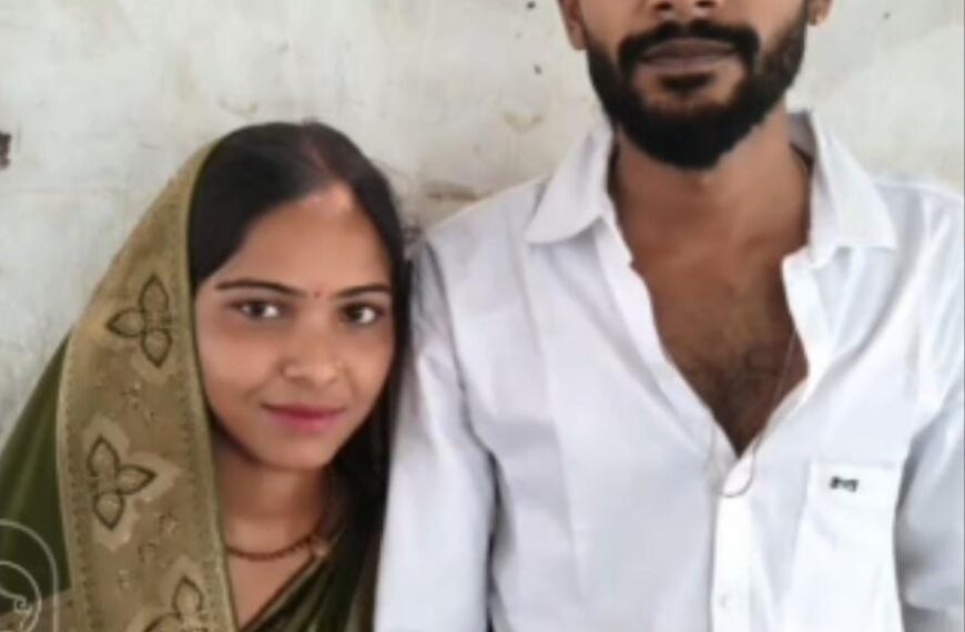 Inq Tmp 31 संबंधों की मर्यादा पर सवाल: भाई…