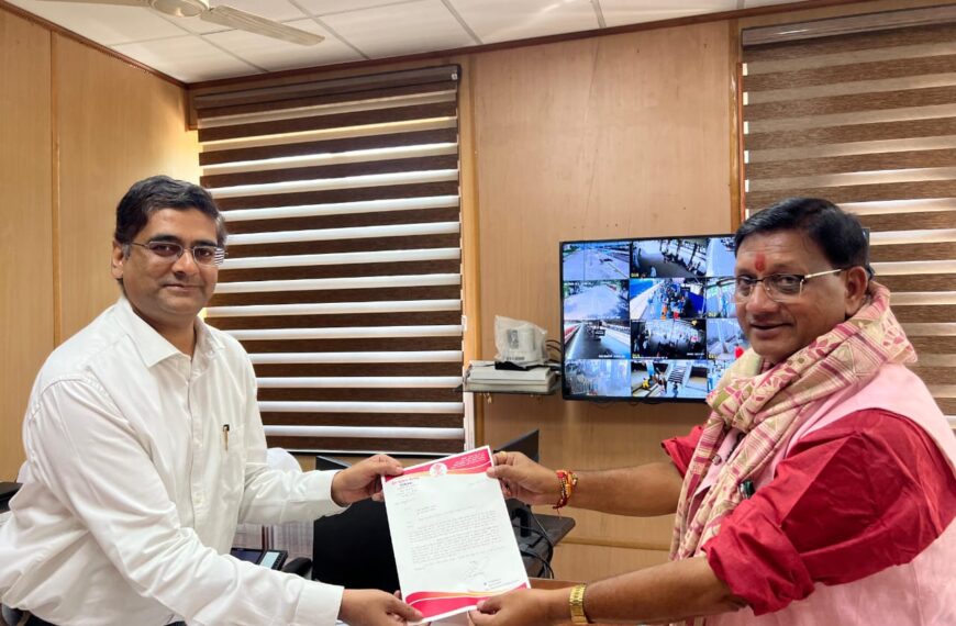 Inq Tmp 31 जनता की आवाज़ को ताकत दे…