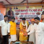 बिहपुर में रक्तदान शिविर, माहौल बना मेला जैसा