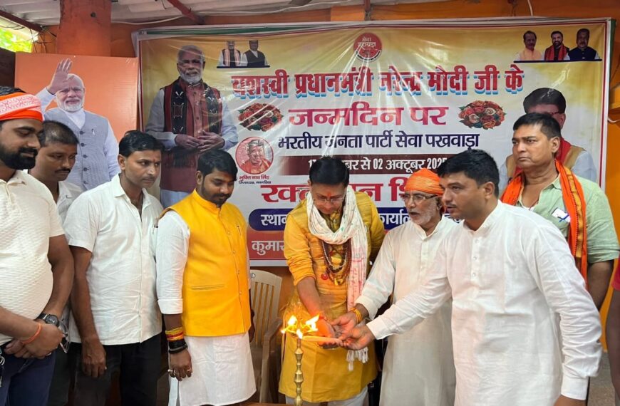 Inq Tmp 31 बिहपुर में रक्तदान शिविर, माहौल बना…