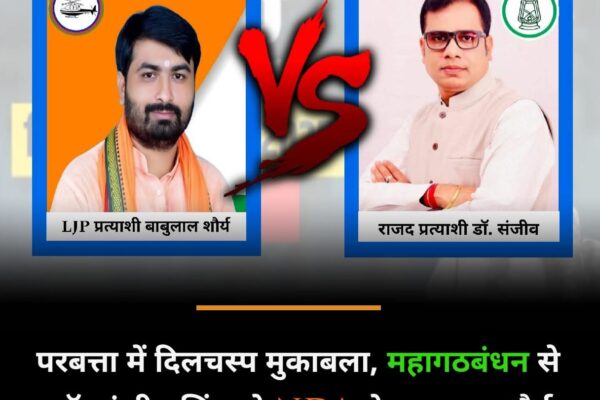 FB IMG 1760548309975