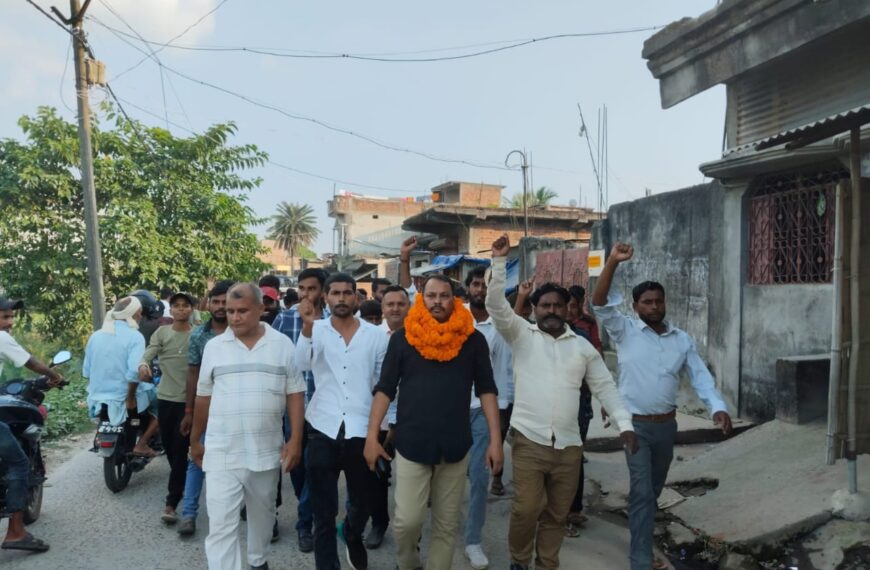 Inq Tmp 29 рдирд░рдкрддрдЧрдВрдЬ рдХреА рд╕рд┐рдпрд╛рд╕рдд рдореЗрдВ рдирдИ рд▓рд╣рд░:…