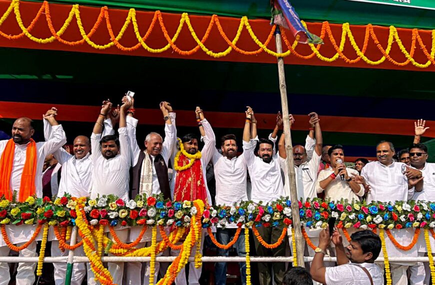 Inq Tmp 29 गोगरी में उमड़ा जनसैलाब — चिराग…