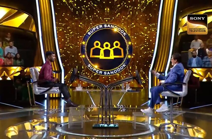 Inq Tmp 31 केबीसी में गूंजा खगड़िया का नामहिमांशु…