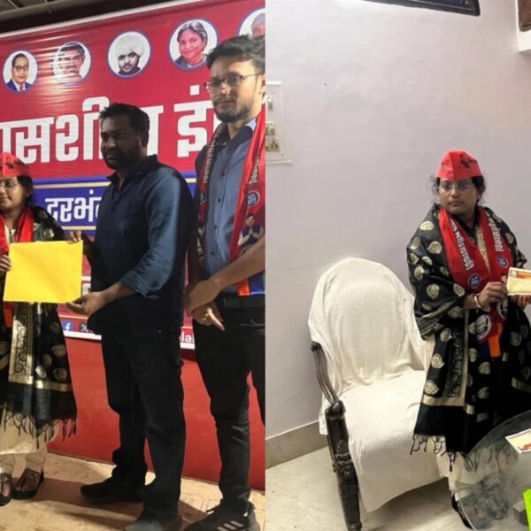 बिहपुर में बदलेगी सियासत की हवा! महागठबंधन की&hellip;