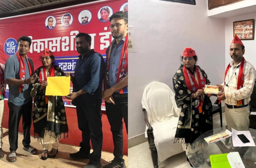 Inq Tmp 37 बिहपुर में बदलेगी सियासत की हवा!…