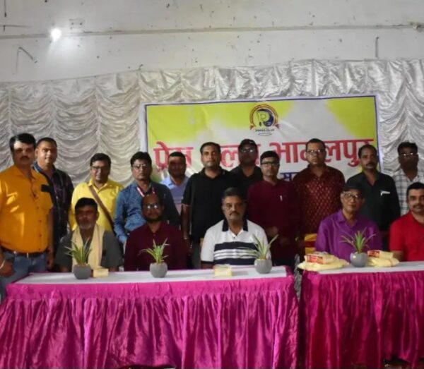 Inq Tmp 4 भागलपुर में प्रेस क्लब की औपचारिक शुरुआत, पत्रकारों…