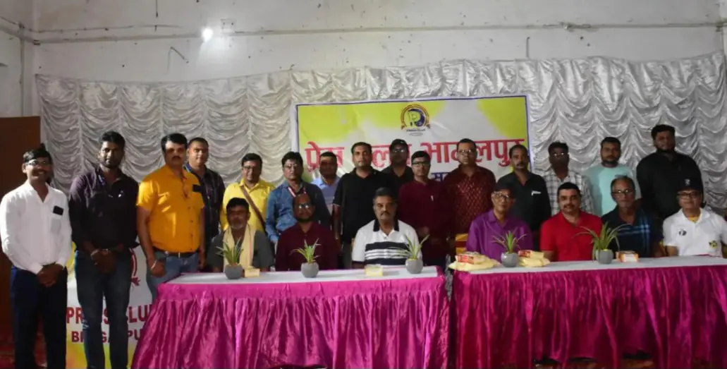 भागलपुर में प्रेस क्लब की औपचारिक शुरुआत, पत्रकारों ने एकता और निष्पक्षता की ली शपथ 1 Screenshot 20251006 033107 Facebook