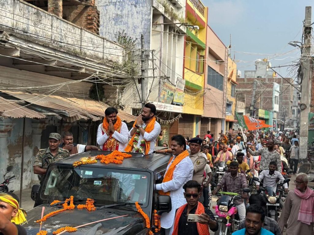 परबत्ता से लोजपा (LJPR) प्रत्याशी बाबूलाल शौर्य ने कराया नामांकन, अब डॉ. संजीव से सीधी टक्कर तय 2 img 20251017 wa00516224322096652625786