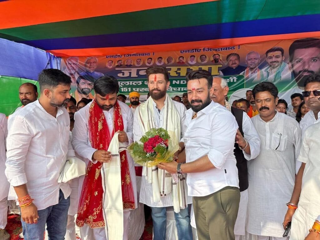 गोगरी में उमड़ा जनसैलाब — चिराग पासवान बोले, “परबत्ता में विकास की नई उड़ान भरेंगे बाबूलाल शौर्य” 3 img 20251022 wa00431172576783111439688