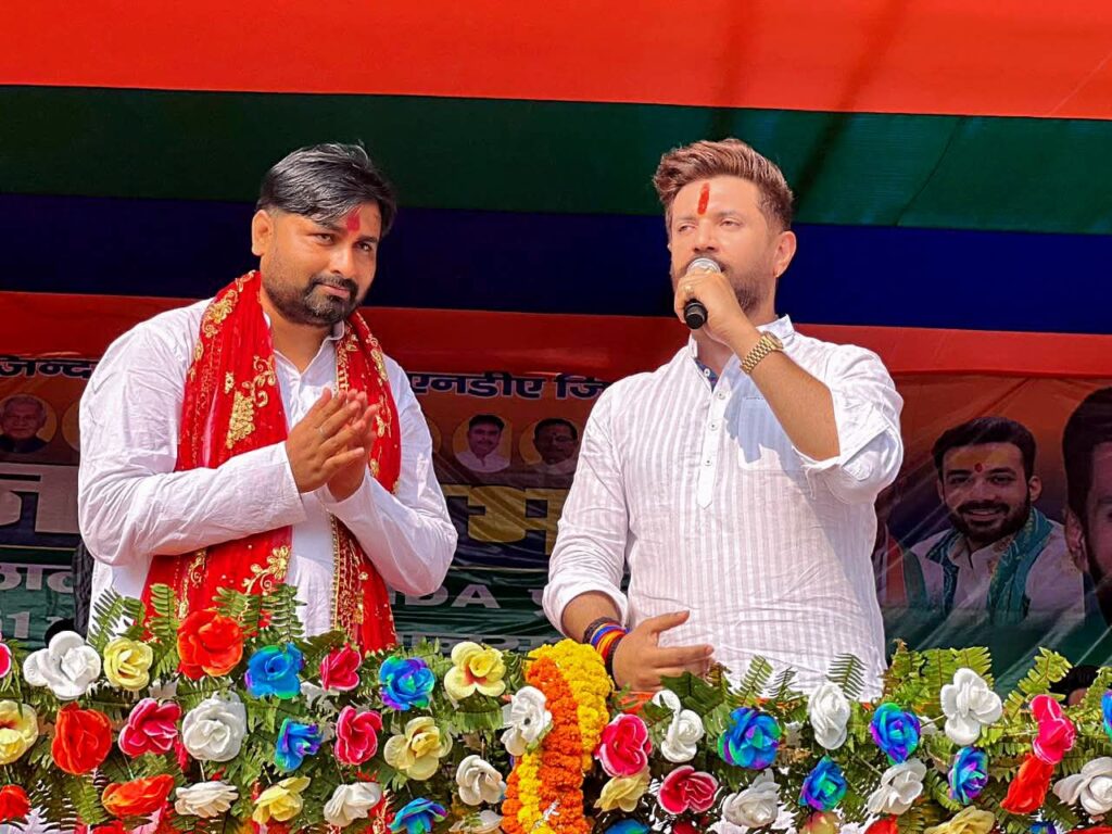 गोगरी में उमड़ा जनसैलाब — चिराग पासवान बोले, “परबत्ता में विकास की नई उड़ान भरेंगे बाबूलाल शौर्य” 2 img 20251022 wa00478550190804869739999