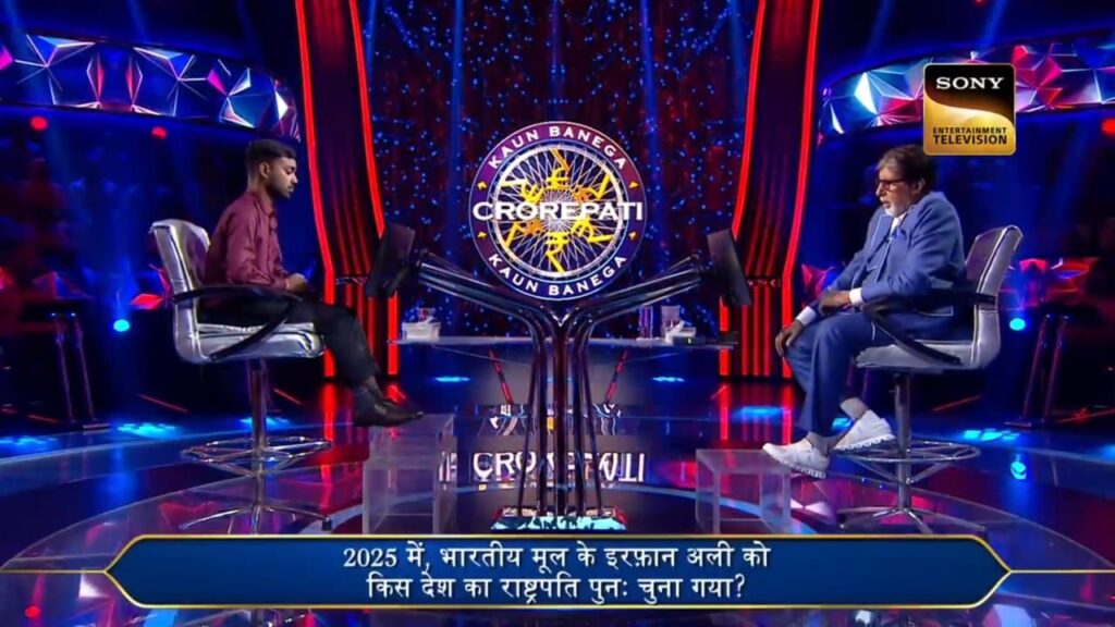 केबीसी में गूंजा खगड़िया का नामहिमांशु शेखर ने जीते 7.5 लाख 3 img 20251031 wa00023428472781067936910
