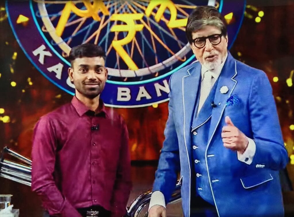 केबीसी में गूंजा खगड़िया का नामहिमांशु शेखर ने जीते 7.5 लाख 4 img 20251031 wa00035631640176815898662