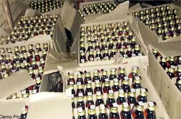 2024 7image 18 13 101521887liquor ll